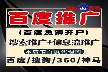 抖音信息流广告如何精准触达目标用户？